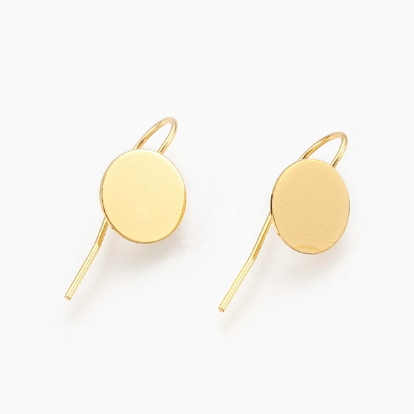PandaHall Brass Earring Hooks, Nickel Free, Golden, Tray: 10mm, 24x10x0.5mm, Pin: 0.7mm Brass
PandaHall Brass Earring Hooks, Nickel Free, Golden, Tray: 10mm, 24x10x0.5mm, Pin: 0.7mm Brass