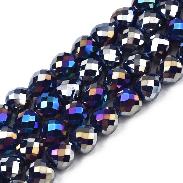 PandaHall Electroplate Opaque Solid Color Glass Beads Strands, AB Color Plated, Faceted, Strawberry, Midnight Blue, 6x6mm, Hole: 1.4mm...
PandaHall Electroplate Opaque Solid Color Glass Beads Strands, AB Color Plated, Faceted, Strawberry, Midnight Blue, 6x6mm, Hole: 1.4mm...
