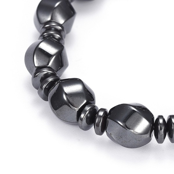 PandaHall Synthetic Magnetic Hematite Stretch Bracelets, Twist, Rondelle, 2-1/8 inch(5.3cm) Hematite
PandaHall Synthetic Magnetic Hematite Stretch Bracelets, Twist, Rondelle, 2-1/8 inch(5.3cm) Hematite