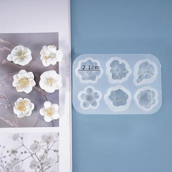 PandaHall DIY Flower Silicone Molds, for UV Resin & Epoxy Resin Jewelry Making, White, 80x55x10mm Silicone Flower White
PandaHall DIY Flower Silicone Molds, for UV Resin & Epoxy Resin Jewelry Making, White, 80x55x10mm Silicone Flower White