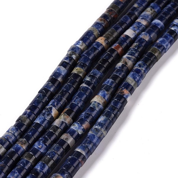 PandaHall Natural Sodalite Beads Strands, Flat Round, 6x3mm, Hole: 1mm, about 121pcs/strand, 15.35 inch(39cm) Sodalite Flat Round
PandaHall Natural Sodalite Beads Strands, Flat Round, 6x3mm, Hole: 1mm, about 121pcs/strand, 15.35 inch(39cm) Sodalite Flat Round
