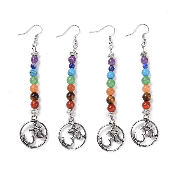 PandaHall Chakra Natural & Synthetic Mixed Gemstone Round Beaded Dangle Earrings, Platinum Brass Yoga Theme Long Drop Earrings for Women...
PandaHall Chakra Natural & Synthetic Mixed Gemstone Round Beaded Dangle Earrings, Platinum Brass Yoga Theme Long Drop Earrings for Women...