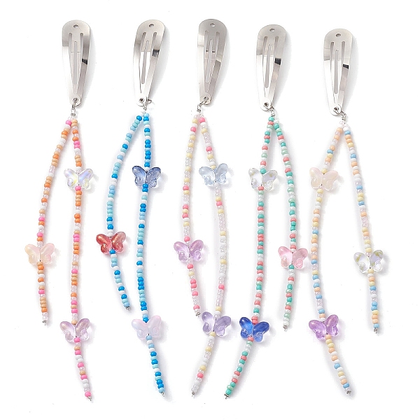 PandaHall Iron Snap Hair Clips, with Glass Beaded, for Woman Girls, Butterfly, Mixed Color, 202mm Iron Butterfly Multicolor
PandaHall Iron Snap Hair Clips, with Glass Beaded, for Woman Girls, Butterfly, Mixed Color, 202mm Iron Butterfly Multicolor