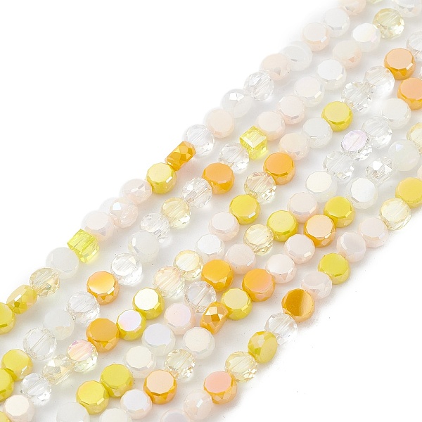 PandaHall Gradient Color Electroplate Glass Bead Strands, AB Color Plated, Faceted, Flat Round, Yellow, 5.3~6x3mm, Hole: 1.2mm, about...
PandaHall Gradient Color Electroplate Glass Bead Strands, AB Color Plated, Faceted, Flat Round, Yellow, 5.3~6x3mm, Hole: 1.2mm, about...