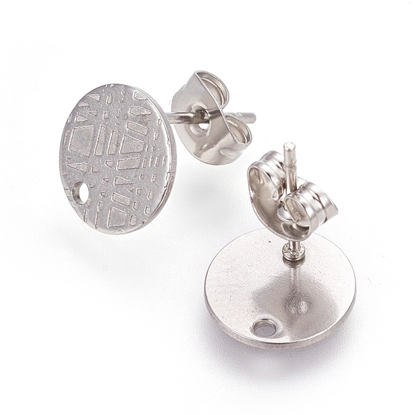 PandaHall 304 Stainless Steel Ear Stud Findings, with Ear Nuts/Earring Backs and Hole, Textured Flat Round, Stainless Steel Color, 10mm...
PandaHall 304 Stainless Steel Ear Stud Findings, with Ear Nuts/Earring Backs and Hole, Textured Flat Round, Stainless Steel Color, 10mm...