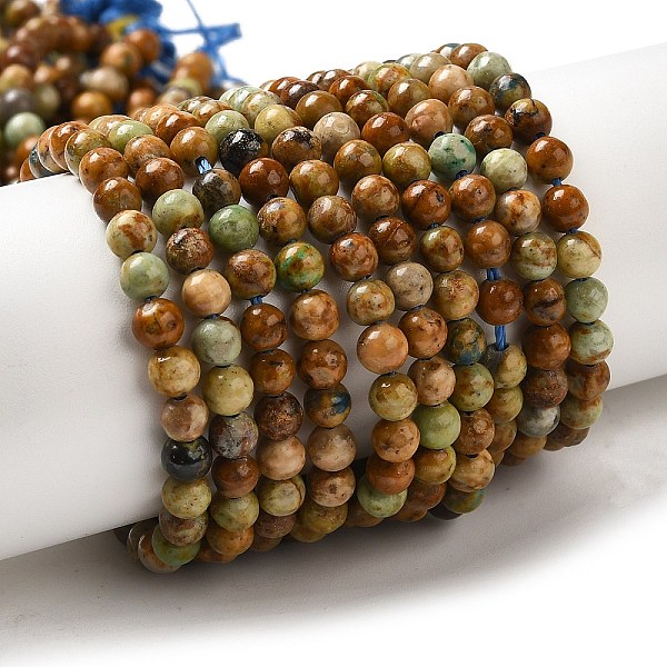 PandaHall Natural Yellow Chrysocolla Beads Strands, Round, 4~4.5mm, Hole: 0.8mm, about 90~95pcs/strand, 15.16~15.75''(38.5~40cm) Chrysocolla...
PandaHall Natural Yellow Chrysocolla Beads Strands, Round, 4~4.5mm, Hole: 0.8mm, about 90~95pcs/strand, 15.16~15.75''(38.5~40cm) Chrysocolla...