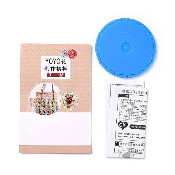 PandaHall Yo Yo Maker Tool, for DIY Fabric Needle Knitting Flower, Round, Blue, 119.5x6mm Resin Blue
PandaHall Yo Yo Maker Tool, for DIY Fabric Needle Knitting Flower, Round, Blue, 119.5x6mm Resin Blue