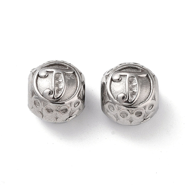 PandaHall 304 Stainless Steel Rhinestone European Beads, Round Large Hole Beads, Real 18K Gold Plated, Round with Letter, Letter J, 11x10mm..., Clear
PandaHall 304 Stainless Steel Rhinestone European Beads, Round Large Hole Beads, Real 18K Gold Plated, Round with Letter, Letter J, 11x10mm..., Clear