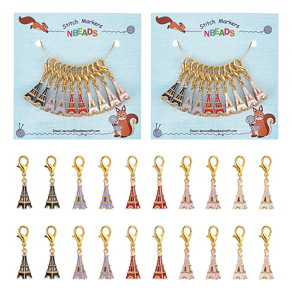 PandaHall Alloy Enamel 3D Eiffel Tower Pendant Locking Stitch Markers, Zinc Alloy Lobster Clasp Stitch Marker, Mixed Color, 3.9cm, 5 colors..., Multicolor
PandaHall Alloy Enamel 3D Eiffel Tower Pendant Locking Stitch Markers, Zinc Alloy Lobster Clasp Stitch Marker, Mixed Color, 3.9cm, 5 colors..., Multicolor