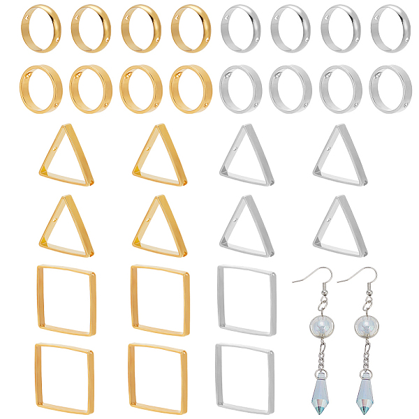 PandaHall 32Pcs 8 Style Brass Bead Frames, Ring & Triangle & Rhombus, Platinum & Golden, 12x3mm, Hole: 1mm, 4pcs/style Brass Mixed Shapes
PandaHall 32Pcs 8 Style Brass Bead Frames, Ring & Triangle & Rhombus, Platinum & Golden, 12x3mm, Hole: 1mm, 4pcs/style Brass Mixed Shapes