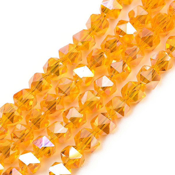 PandaHall Electroplate Transparent Glass Beads Strands, AB Color Plated, Faceted, Round, Goldenrod, 6x6x6mm, Hole: 1mm, about 100pcs/strand..., Gold
PandaHall Electroplate Transparent Glass Beads Strands, AB Color Plated, Faceted, Round, Goldenrod, 6x6x6mm, Hole: 1mm, about 100pcs/strand..., Gold