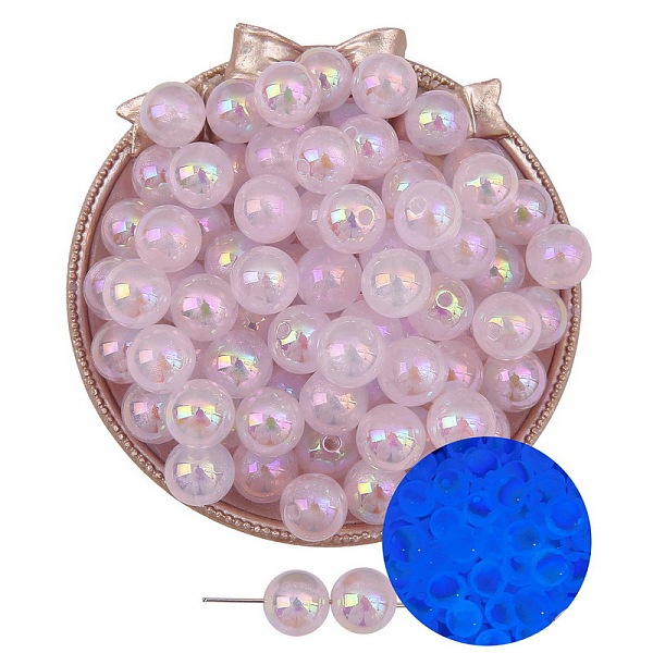 PandaHall Luminous Acrylic Beads, Round, Glow in the Dark, Plum, 12mm, Hole: 2mm, 5pcs/bag Acrylic Round Purple
PandaHall Luminous Acrylic Beads, Round, Glow in the Dark, Plum, 12mm, Hole: 2mm, 5pcs/bag Acrylic Round Purple