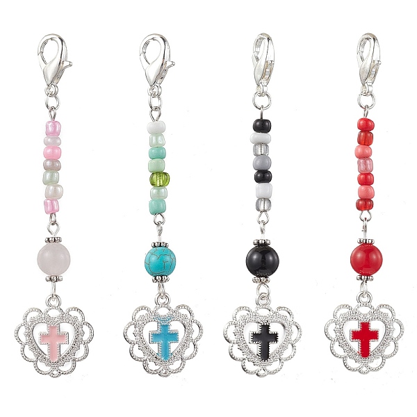 PandaHall 4Pcs Glass Seed Bead Pendant Decorations, with Alloy Enamel Heart Charms and Gemstone, Platinum, 86mm, 4pcs/set Glass Heart
PandaHall 4Pcs Glass Seed Bead Pendant Decorations, with Alloy Enamel Heart Charms and Gemstone, Platinum, 86mm, 4pcs/set Glass Heart