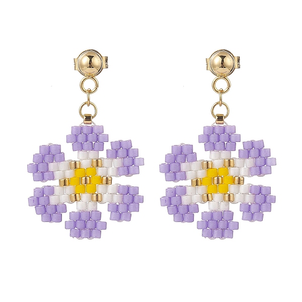 PandaHall Glass Seed Braided Flower Dangle Stud Earrings, Golden 304 Stainless Steel Wire Wrap Jewelry for Women, Lilac, 30mm, Pin: 0.9mm..., Purple
PandaHall Glass Seed Braided Flower Dangle Stud Earrings, Golden 304 Stainless Steel Wire Wrap Jewelry for Women, Lilac, 30mm, Pin: 0.9mm..., Purple