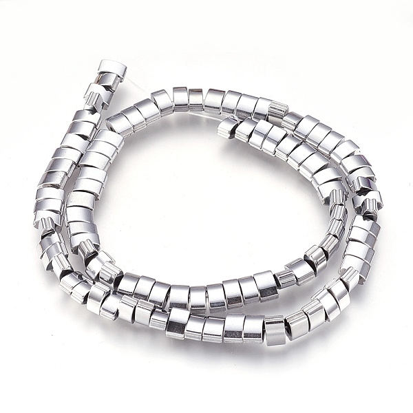 PandaHall Electroplate Non-magnetic Synthetic Hematite Bead Strands, Grooved, Polished, Rectangle, Platinum Plated, 3.5~4.5x7x4mm, Hole: 1mm...
PandaHall Electroplate Non-magnetic Synthetic Hematite Bead Strands, Grooved, Polished, Rectangle, Platinum Plated, 3.5~4.5x7x4mm, Hole: 1mm...