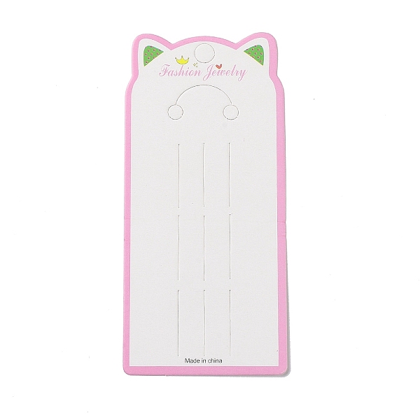 PandaHall Rectangle Hair Clips Display Cards with Cat Ear, White, 14.2x6.65x0.04cm, Hole: 2mm Paper Cat Shape White
PandaHall Rectangle Hair Clips Display Cards with Cat Ear, White, 14.2x6.65x0.04cm, Hole: 2mm Paper Cat Shape White