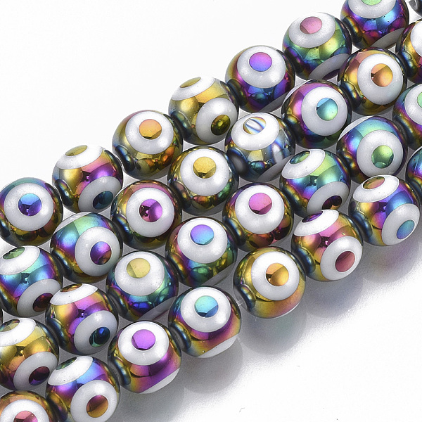 PandaHall Electroplate Glass Beads Strands, Round with Evil Eye Pattern, Colorful, 10x9.5~10mm, Hole: 1.2mm, about 30pcs/strand, 11.2 inch...
PandaHall Electroplate Glass Beads Strands, Round with Evil Eye Pattern, Colorful, 10x9.5~10mm, Hole: 1.2mm, about 30pcs/strand, 11.2 inch...