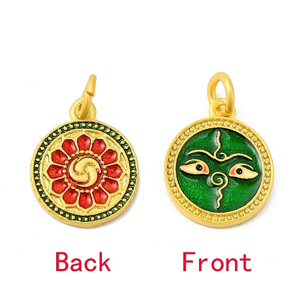 PandaHall Rack Plating Alloy Enamel Pendants with Jump Ring, Double Side Pattern Flat Round Charms, Matte Gold Color, Green, 16x13x1.8mm...
PandaHall Rack Plating Alloy Enamel Pendants with Jump Ring, Double Side Pattern Flat Round Charms, Matte Gold Color, Green, 16x13x1.8mm...