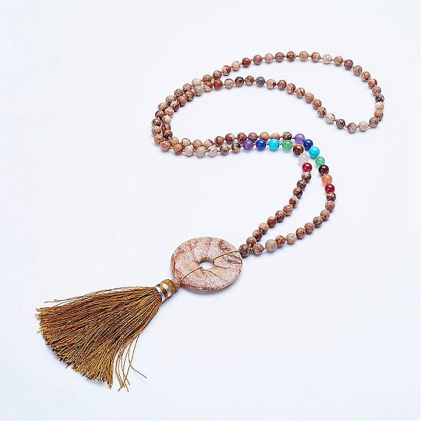 PandaHall Natural Picture Jasper Beaded Necklaces, with Tassel Pendants, 30.7 inch~32.3 inch(78cm~82cm) Picture Jasper
PandaHall Natural Picture Jasper Beaded Necklaces, with Tassel Pendants, 30.7 inch~32.3 inch(78cm~82cm) Picture Jasper