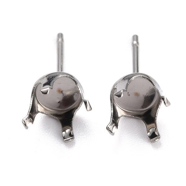 PandaHall 304 Stainless Steel Stud Earring Settings, Prong Earring Settings, Flat Round, Stainless Steel Color, Fit for 7mm Rhinestone, 7mm...
PandaHall 304 Stainless Steel Stud Earring Settings, Prong Earring Settings, Flat Round, Stainless Steel Color, Fit for 7mm Rhinestone, 7mm...