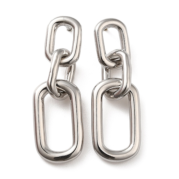 PandaHall Rack Plating Brass Hollow Oval Dangle Stud Earrings for Women, Lead Free & Cadmium Free, Long-Lasting Plated, Platinum, 30x10mm...
PandaHall Rack Plating Brass Hollow Oval Dangle Stud Earrings for Women, Lead Free & Cadmium Free, Long-Lasting Plated, Platinum, 30x10mm...