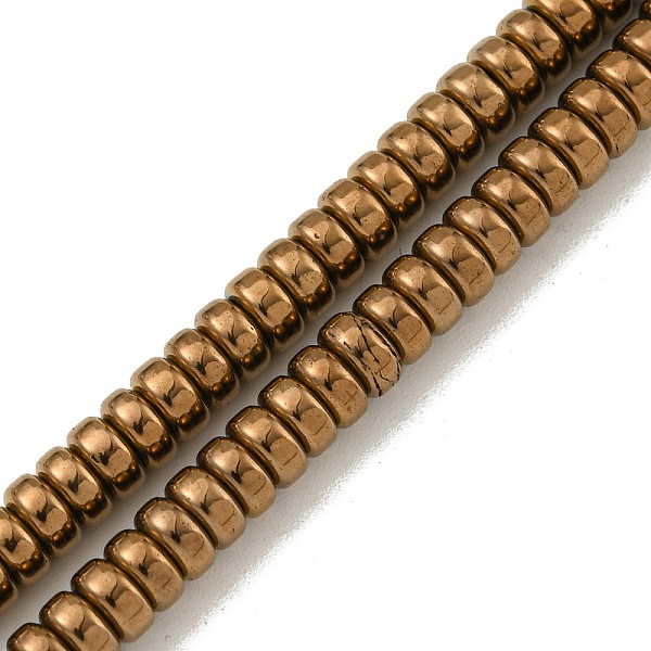 PandaHall Electroplated Synthetic Non-magnetic Hematite Beads Strands, Disc, Heishi Beads, Coffee Plated, 4.5x2mm, Hole: 1mm, about..., Brown
PandaHall Electroplated Synthetic Non-magnetic Hematite Beads Strands, Disc, Heishi Beads, Coffee Plated, 4.5x2mm, Hole: 1mm, about..., Brown