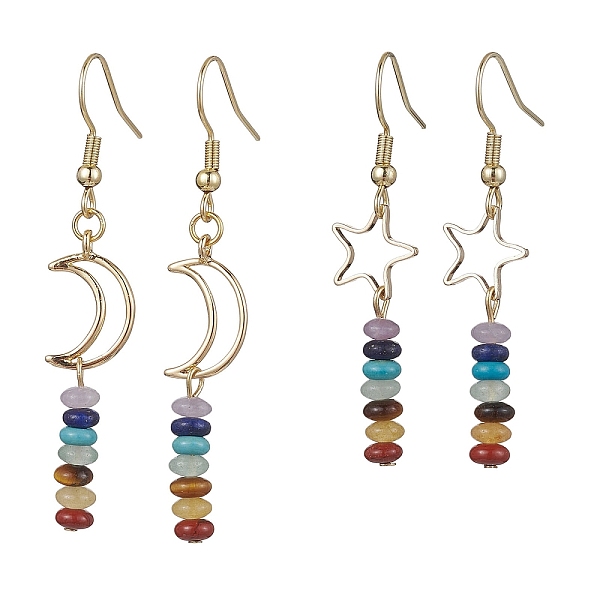 PandaHall 2 Pairs 2 Style Moon & Star 304 Stainless Steel Dangle Earrings Set, Natural & Synthetic Mixed Gemstone Beaded Drop Earrings...
PandaHall 2 Pairs 2 Style Moon & Star 304 Stainless Steel Dangle Earrings Set, Natural & Synthetic Mixed Gemstone Beaded Drop Earrings...