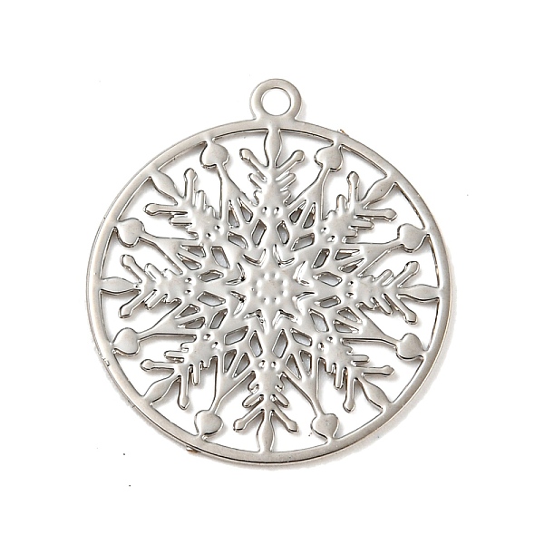 PandaHall Brass Etched Metal Embellishments Connecotr Charms, Long-Lasting Plated, Flat Round with Snowflake, Platinum, 17x15x0.3mm, Hole...
PandaHall Brass Etched Metal Embellishments Connecotr Charms, Long-Lasting Plated, Flat Round with Snowflake, Platinum, 17x15x0.3mm, Hole...