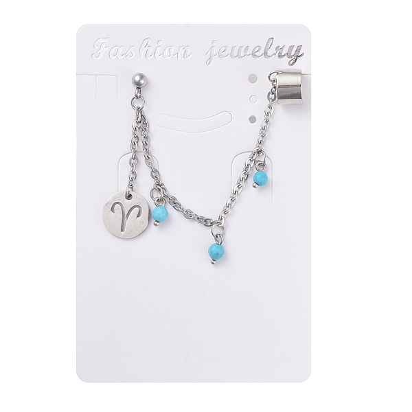 PandaHall 304 Stainless Steel Cuff Earrings, with Synthetic Turquoise Beads, Rolo Chains, Brass Earring Finding and Rubber Ear Nuts, Flat...
PandaHall 304 Stainless Steel Cuff Earrings, with Synthetic Turquoise Beads, Rolo Chains, Brass Earring Finding and Rubber Ear Nuts, Flat...
