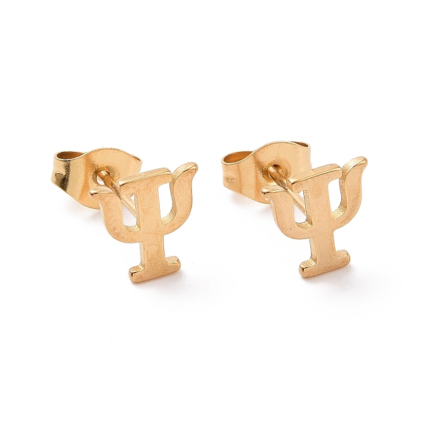 PandaHall 304 Stainless Steel Greek Letter Psi Stud Earrings, Mathematical Symbol for Women Men, Golden, 7.5x8mm, Pin: 0.7mm 304 Stainless...
PandaHall 304 Stainless Steel Greek Letter Psi Stud Earrings, Mathematical Symbol for Women Men, Golden, 7.5x8mm, Pin: 0.7mm 304 Stainless...
