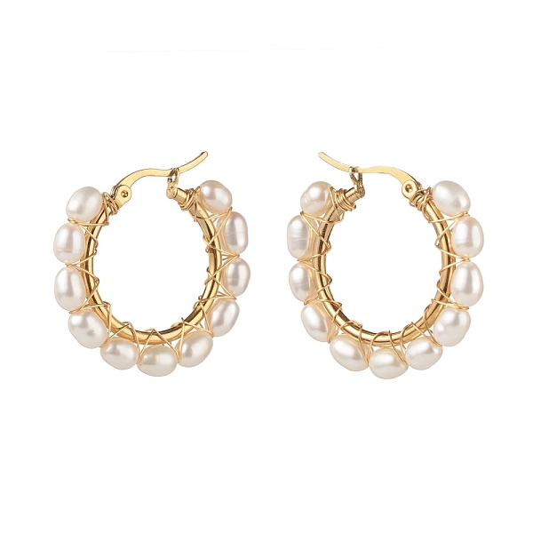 PandaHall Natural Pearl Beads Brass Hoop Earrings, with 304 Stainless Steel Hooks, Ring, White, 30x30~32x4.5mm, Pin: 0.7mm Pearl Ring White
PandaHall Natural Pearl Beads Brass Hoop Earrings, with 304 Stainless Steel Hooks, Ring, White, 30x30~32x4.5mm, Pin: 0.7mm Pearl Ring White