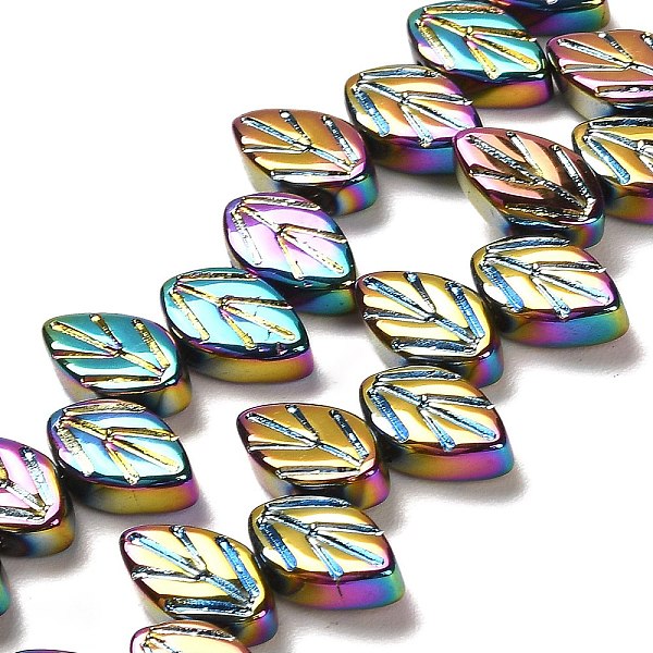 PandaHall Electroplate Glass Beads Strands, Leaf, Colorful, 11x7x4mm, Hole: 0.8mm, about 100pcs/strand, 23.15~23.50''(58.8~59.7cm) Glass...
PandaHall Electroplate Glass Beads Strands, Leaf, Colorful, 11x7x4mm, Hole: 0.8mm, about 100pcs/strand, 23.15~23.50''(58.8~59.7cm) Glass...
