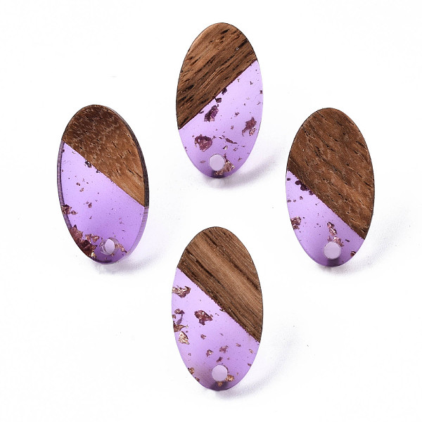 PandaHall Transparent Resin & Walnut Wood Stud Earring Findings, with 304 Stainless Steel Pin and Gold Foil, Oval, Violet, 20x11mm, Hole..., Purple
PandaHall Transparent Resin & Walnut Wood Stud Earring Findings, with 304 Stainless Steel Pin and Gold Foil, Oval, Violet, 20x11mm, Hole..., Purple