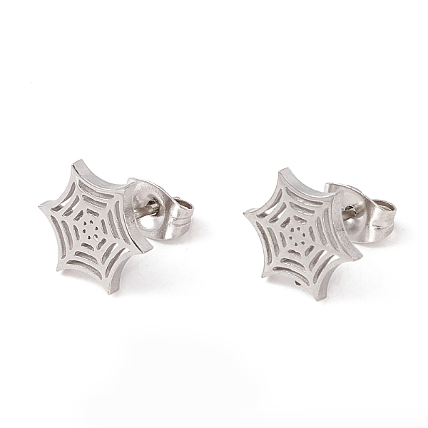 PandaHall 304 Stainless Steel Spider Web Stud Earrings, Halloween Jewelry for Women, Stainless Steel Color, 11x9.5mm, Pin: 0.8mm 304...
PandaHall 304 Stainless Steel Spider Web Stud Earrings, Halloween Jewelry for Women, Stainless Steel Color, 11x9.5mm, Pin: 0.8mm 304...
