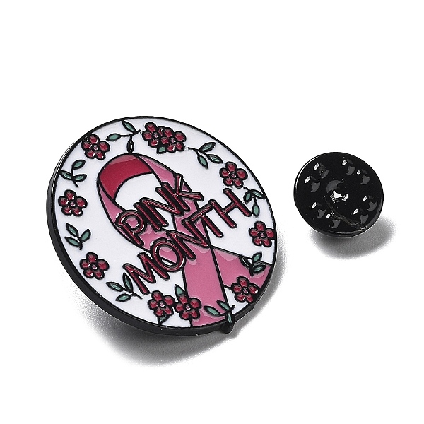 PandaHall Black Zinc Alloy Brooch, October Breast Cancer Pink Awareness Ribbon Enamel Pins for Women, Round, 30.5x30x1.5mm Alloy+Enamel...
PandaHall Black Zinc Alloy Brooch, October Breast Cancer Pink Awareness Ribbon Enamel Pins for Women, Round, 30.5x30x1.5mm Alloy+Enamel...
