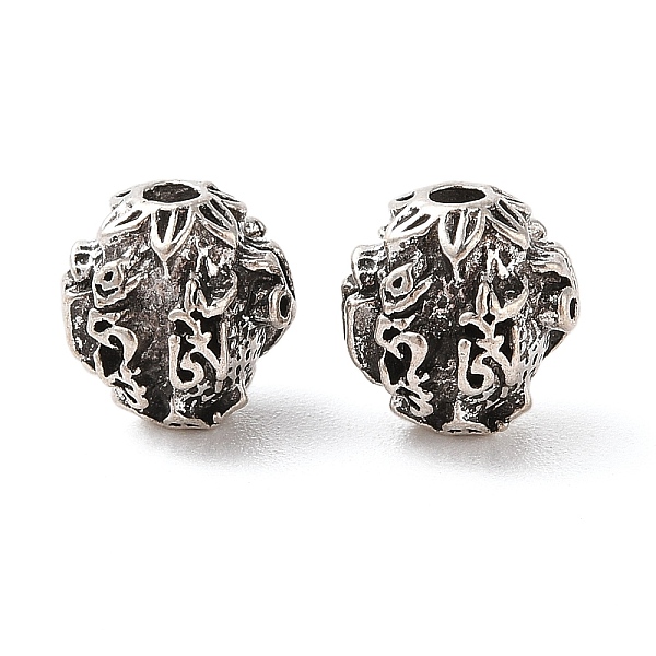 PandaHall Tibetan Style Alloy Beads, Cadmium Free & Lead Free, Round, Antique Silver, 10mm, Hole: 2.2mm, about 357pcs/1000g Alloy Round
PandaHall Tibetan Style Alloy Beads, Cadmium Free & Lead Free, Round, Antique Silver, 10mm, Hole: 2.2mm, about 357pcs/1000g Alloy Round