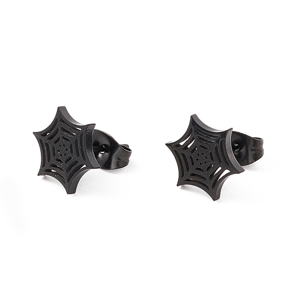 PandaHall 304 Stainless Steel Spider Web Stud Earrings, Halloween Jewelry for Women, Electrophoresis Black, 11x9.5mm, Pin: 0.8mm 304...
PandaHall 304 Stainless Steel Spider Web Stud Earrings, Halloween Jewelry for Women, Electrophoresis Black, 11x9.5mm, Pin: 0.8mm 304...