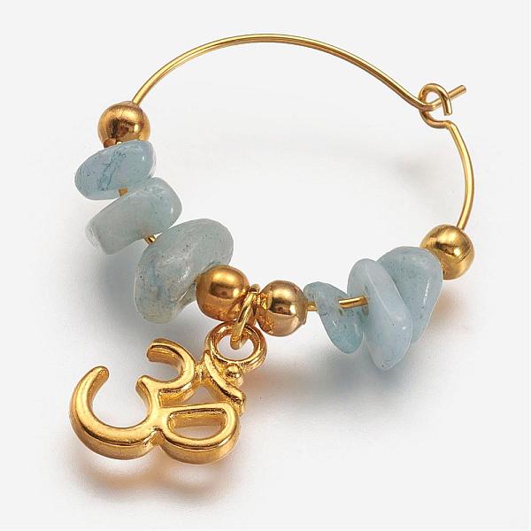 PandaHall Natural Aquamarine Beads Wine Glass Charms, with Tibetan Style Pendants and Brass Rings Hoop Earrings, Light Blue, 46mm Aquamarine...
PandaHall Natural Aquamarine Beads Wine Glass Charms, with Tibetan Style Pendants and Brass Rings Hoop Earrings, Light Blue, 46mm Aquamarine...