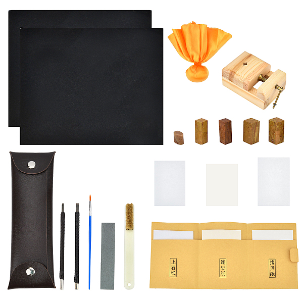PandaHall 95pcs Stone Seal Engraving Kit, Seal Stamp Stone Carving Engraving Tool Chisels/Knife Set Kit Chinese Wood Seal Bed Stamp Carved..., Multicolor
PandaHall 95pcs Stone Seal Engraving Kit, Seal Stamp Stone Carving Engraving Tool Chisels/Knife Set Kit Chinese Wood Seal Bed Stamp Carved..., Multicolor