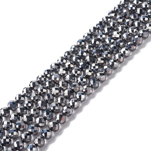 PandaHall Terahertz Stone Beads Strands , Faceted, Round, 6mm, Hole: 1mm, about 66pcs/strand, 14.96 inch(38cm) Terahertz Stone Round
PandaHall Terahertz Stone Beads Strands , Faceted, Round, 6mm, Hole: 1mm, about 66pcs/strand, 14.96 inch(38cm) Terahertz Stone Round
