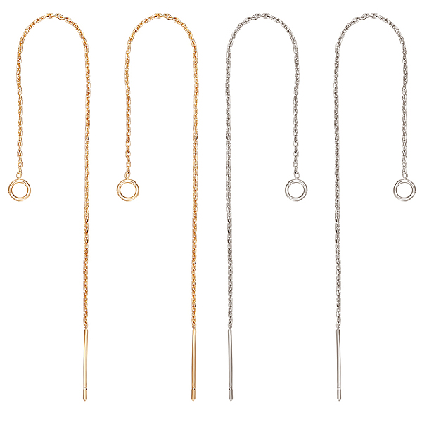 PandaHall Beebeecraft 8Pcs 2 Color Brass Stud Earring Findings, Ear Threads, with Loop, Real Gold Plated & Real Platinum Plated, 105x0.7mm...
PandaHall Beebeecraft 8Pcs 2 Color Brass Stud Earring Findings, Ear Threads, with Loop, Real Gold Plated & Real Platinum Plated, 105x0.7mm...