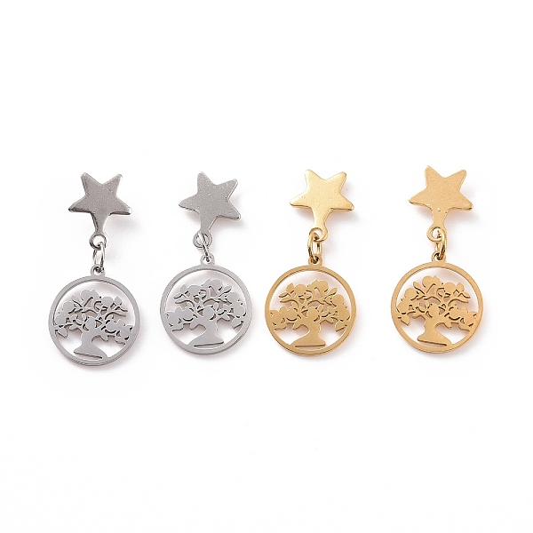PandaHall 304 Stainless Steel Star with Tree Dangle Stud Earrings for Women, Mixed Color, 25.5mm, Pin: 0.8mm 304 Stainless Steel Tree of...
PandaHall 304 Stainless Steel Star with Tree Dangle Stud Earrings for Women, Mixed Color, 25.5mm, Pin: 0.8mm 304 Stainless Steel Tree of...
