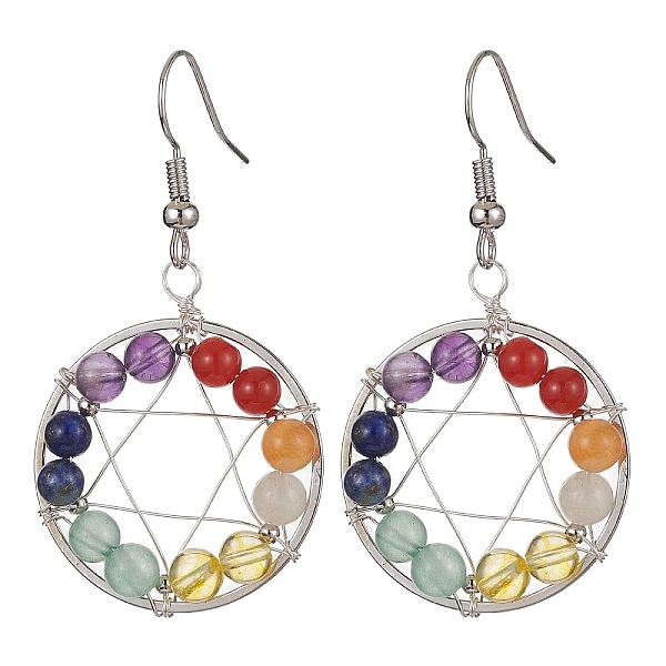 PandaHall Natural Mixed Gemstone Round Beaded Dangle Earrings, Brass Wire Wrap Ring with Star Earrings, Platinum, 48x25mm Mixed Stone Ring
PandaHall Natural Mixed Gemstone Round Beaded Dangle Earrings, Brass Wire Wrap Ring with Star Earrings, Platinum, 48x25mm Mixed Stone Ring