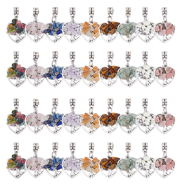 PandaHall 36Pcs 9 Styles Natural Mixed Gemstone European Dangle Charms, Heart Large Hole Pendant with Alloy Findings, Antique Silver...
PandaHall 36Pcs 9 Styles Natural Mixed Gemstone European Dangle Charms, Heart Large Hole Pendant with Alloy Findings, Antique Silver...