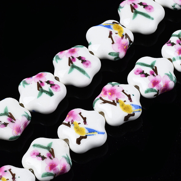 PandaHall Handmade Porcelain Ceramic Beads Strands, Flower Printed, Flower, Violet, 14x15x6mm, Hole: 1.8mm, about 23pcs/strand, 12.4 inches..., Purple
PandaHall Handmade Porcelain Ceramic Beads Strands, Flower Printed, Flower, Violet, 14x15x6mm, Hole: 1.8mm, about 23pcs/strand, 12.4 inches..., Purple
