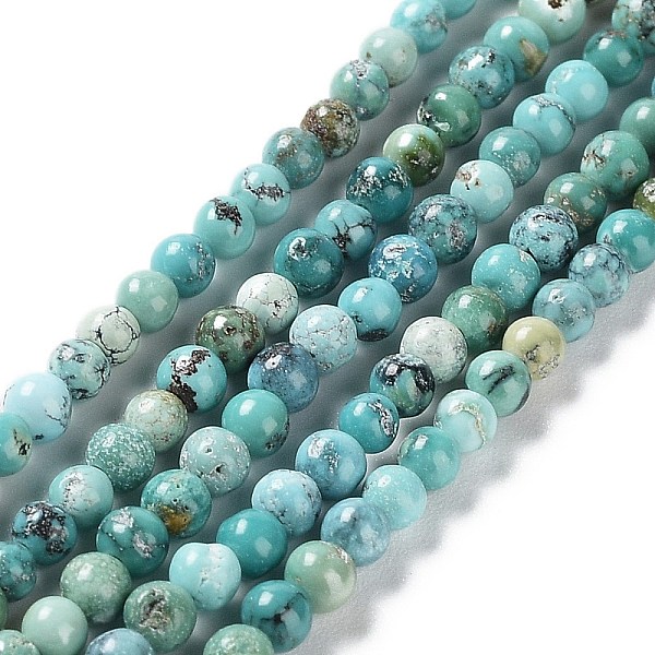 PandaHall Natural HuBei Turquoise Beads Strands, Round, 2.5~3mm, Hole: 0.5mm, about 155pcs/strand, 15.75''(40cm) HuBei Turquoise Round
PandaHall Natural HuBei Turquoise Beads Strands, Round, 2.5~3mm, Hole: 0.5mm, about 155pcs/strand, 15.75''(40cm) HuBei Turquoise Round