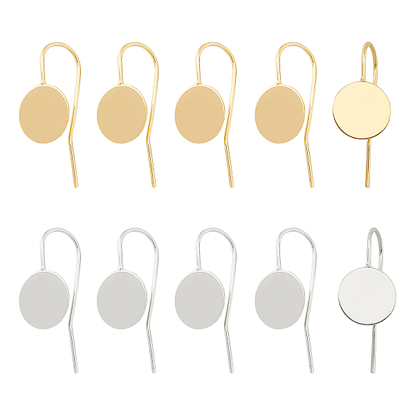 PandaHall SUPERFINDINGS 60Pcs Flat Round Tray Brass Earring Hooks Ear Wire Hypoallergenic Nickel Free Lead Free Cadmium Free DIY Earring...
PandaHall SUPERFINDINGS 60Pcs Flat Round Tray Brass Earring Hooks Ear Wire Hypoallergenic Nickel Free Lead Free Cadmium Free DIY Earring...