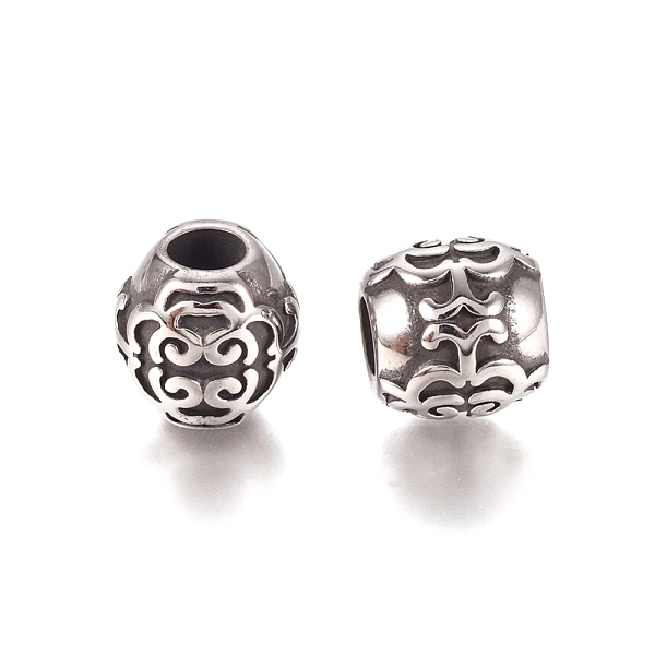 PandaHall 304 Stainless Steel European Beads, Large Hole Beads, Barrel, Antique Silver, 10.5x10.2mm, Hole: 4.5mm 304 Stainless Steel Barrel
PandaHall 304 Stainless Steel European Beads, Large Hole Beads, Barrel, Antique Silver, 10.5x10.2mm, Hole: 4.5mm 304 Stainless Steel Barrel