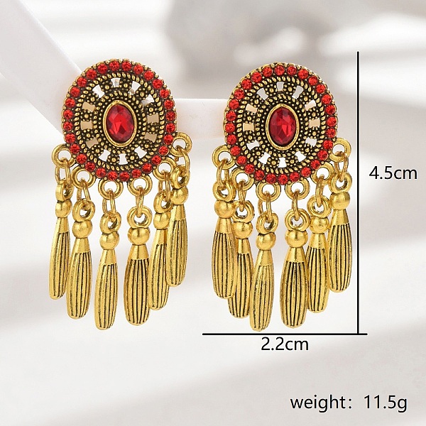 PandaHall Bohemia Style Holiday Zinc Alloy Tassel Dangle Earrings for Women, Flat Round with Charms Alloy
PandaHall Bohemia Style Holiday Zinc Alloy Tassel Dangle Earrings for Women, Flat Round with Charms Alloy