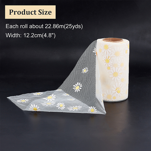 PandaHall 25 Yards Daisy Tulle Roll, 12.2cm Wide Fabric Ribbon Daisy Spool Flower Print Fabric Roll Organza Ribbon with Daisy for Baby...
PandaHall 25 Yards Daisy Tulle Roll, 12.2cm Wide Fabric Ribbon Daisy Spool Flower Print Fabric Roll Organza Ribbon with Daisy for Baby...